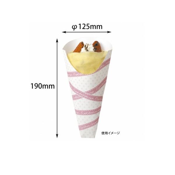 ヤマニパッケージ スナック・軽食袋 リボンラップ三角袋 M 3000枚 10-154 1ケース(3000枚) 67-7139-31（直送品）