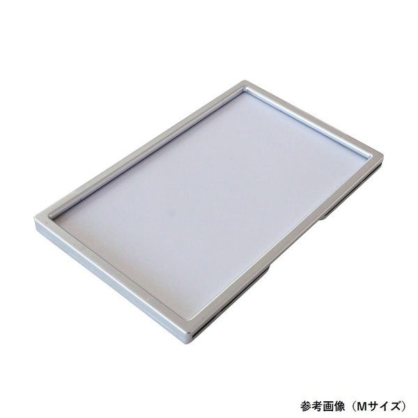 アズワン ラベルプレート マットメタリック S 両面テープ 1袋(10個入) 7-6781-04 1袋(10個)（直送品）