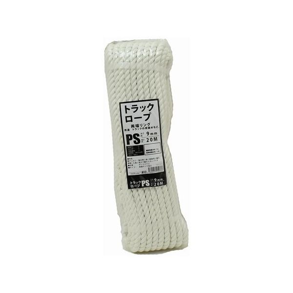 プロモート 作業用リング付トラックロープエステル 01044010 1個 65-3905-11（直送品）