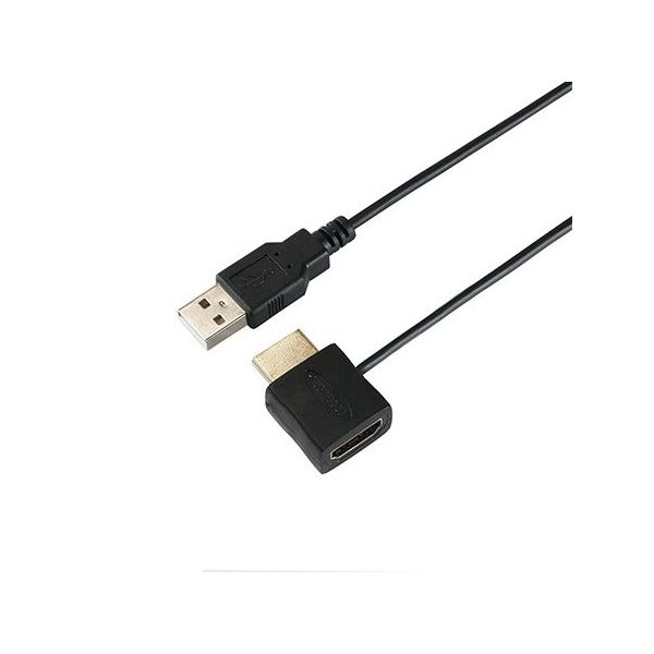 ホーリック HDMI電源アダプタ HDMIタイプAメスーHDMIタイプAオスーUSB標準オスコネクタ HDMI-138USB 1個（直送品）