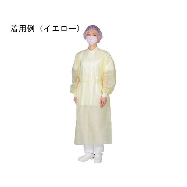 日昭産業 アルファアイソレーションガウンII イエロー 1セット(10枚/袋×10袋) 51541 1セット(100枚)（直送品）