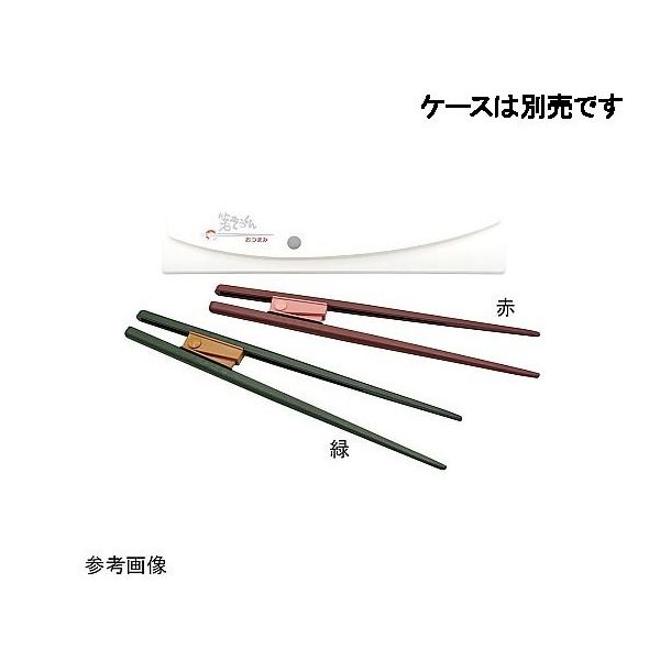 ウインド 箸ぞうくん おつまみ(自助食器)赤 OT-10 1本 9-1139-02（直送品）