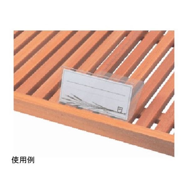 よし与工房 マルチプライスカードケース(10枚入)ベーカリーカードサイズ 67-6917-86 1個(10枚)（直送品）