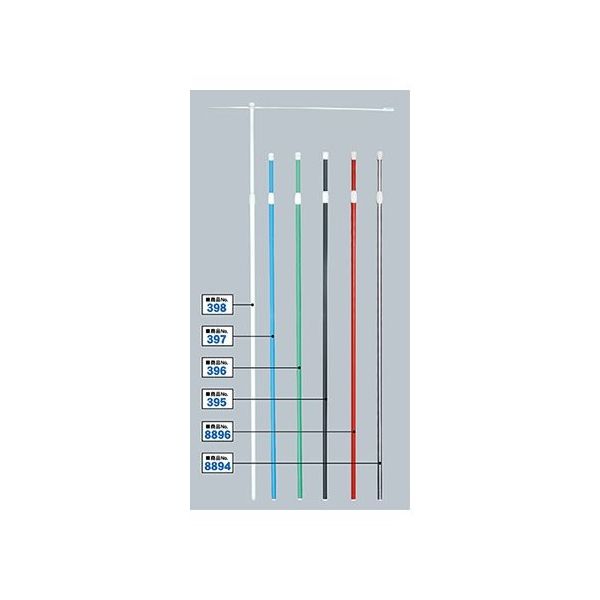 のぼり屋工房 3mスタンダードポール 緑 直径22mm 横棒850mm 396 1本 62-7067-25（直送品）