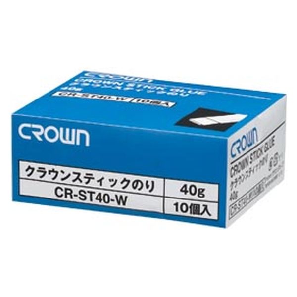 クラウングループ クラウンスティックのり40g 【10個】 CR-ST40-WX10 1箱（直送品）