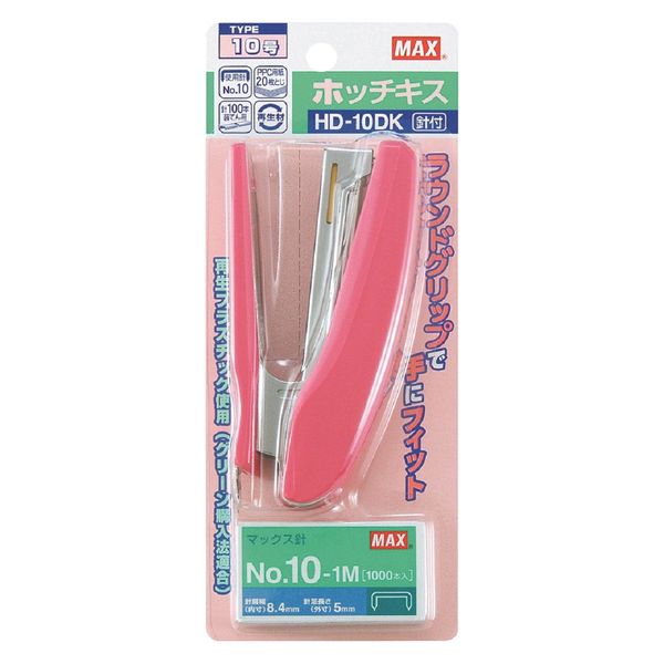 マックス ホッチキス HDー10DK 桃 ピンク 1セット(5個)(直送品 マックス ホッチキス HDー10DK 桃 ピンク 1セット(5個)(直送品
