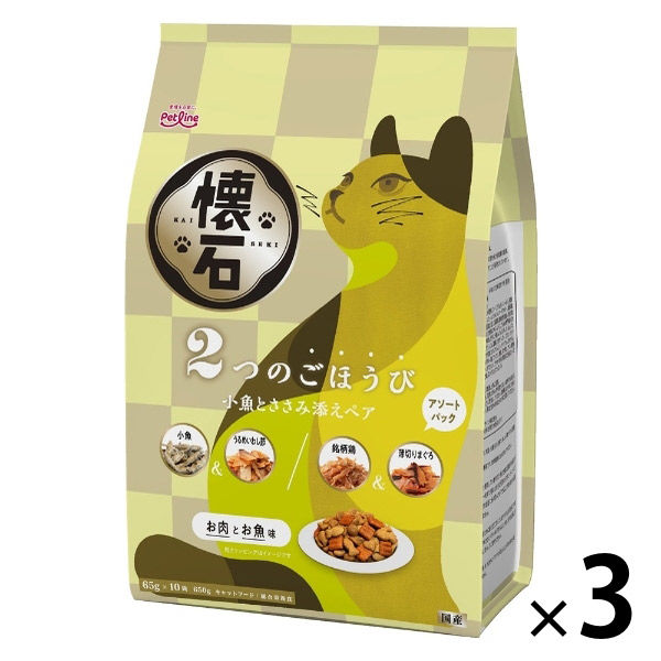 『9袋セット』懐石２dish 瀬戸内の小魚ペア ２つのアソート 800g Amazon | ペットライン 懐石2dish キャットフード ベスト