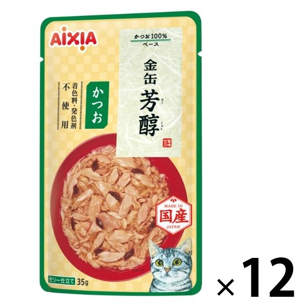 金缶 パウチ 猫用 芳醇 かつお ゼリー仕立て 国産 35g 12個