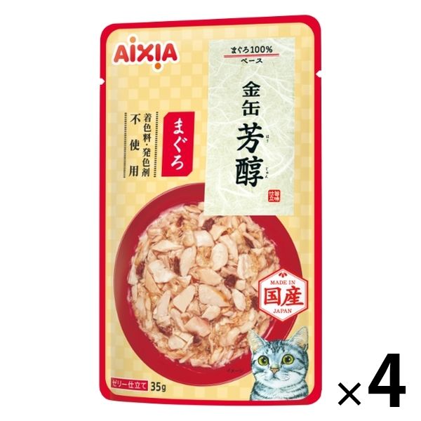 贅沢まぐろ まぐろ60g×39個＋まぐろかつお節入り60g×48個