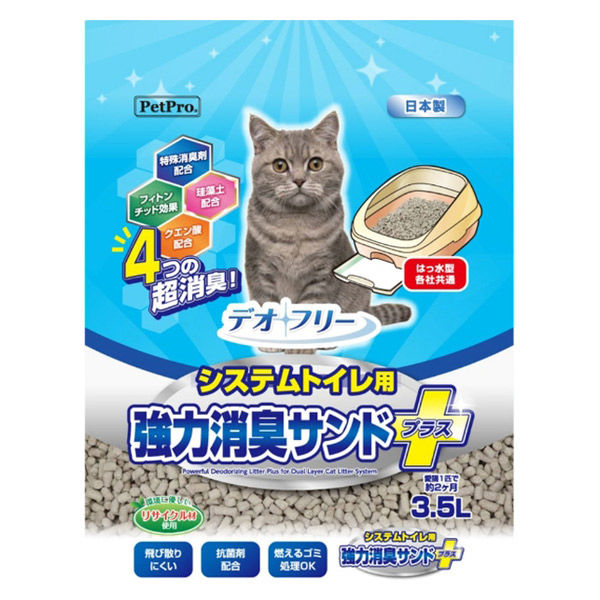 デオフリー 猫砂 システムトイレ用 強力消臭サンドプラス 3.5L 1袋 ペットプロ