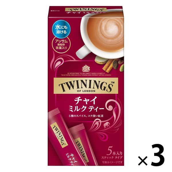 片岡物産 トワイニング インスタント チャイミルクティー 1セット（1箱（5本入）×3）