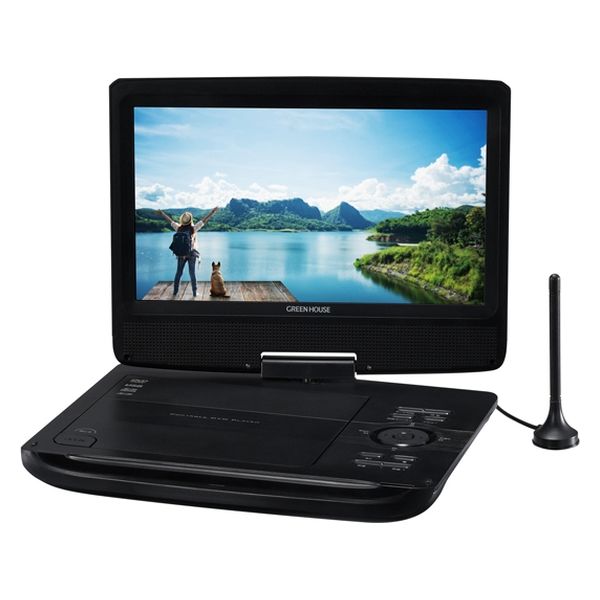 グリーンハウス 10.1型液晶搭載ポータブルDVDプレーヤー GH-PDV10PT-BK 1台（直送品） - アスクル