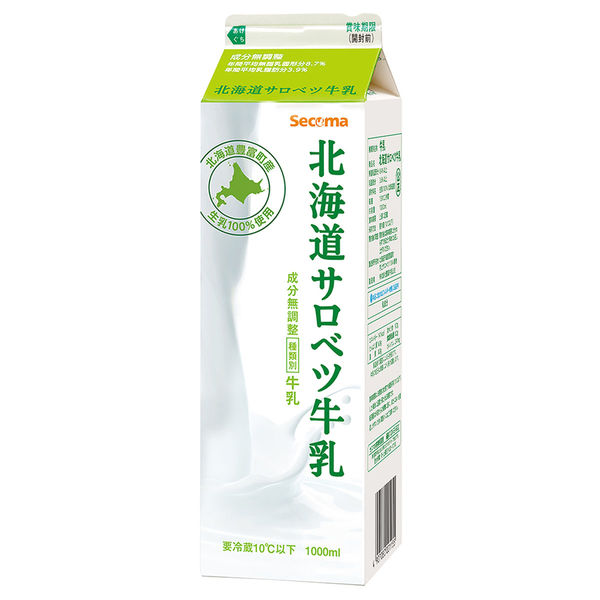 牛乳さん専用 株)豊富牛乳公社 [冷蔵] セコマ 北海道サロベツ牛乳 1000ml×12本