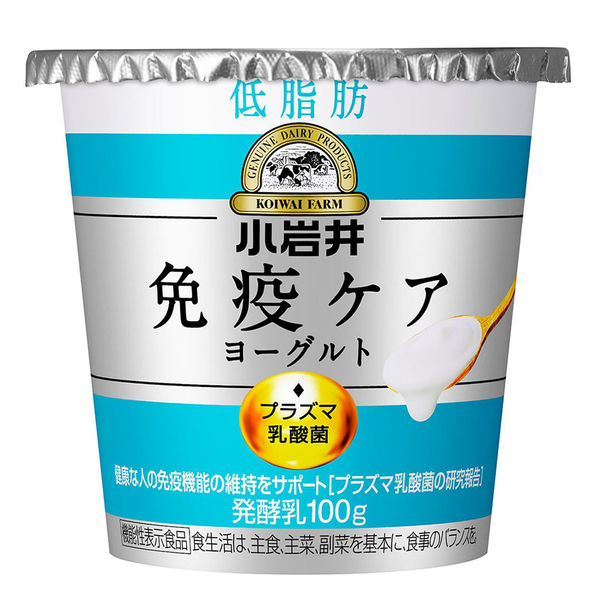 ヨーグルト 北海道十勝 ミルクきわだつヨーグルト｜楽天マート - ネットスーパー