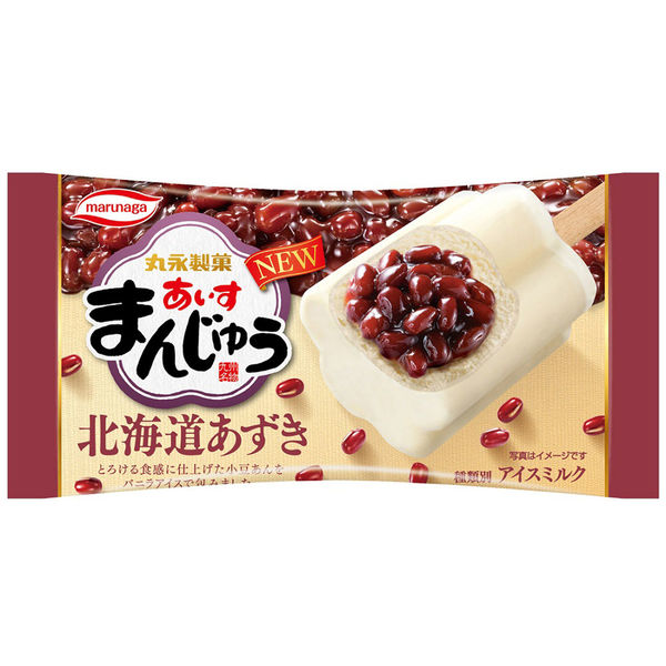 あいすまんじゅう 専用 センタン あいすまんじゅう 60ml×5（林一二）の口コミ・レビュー