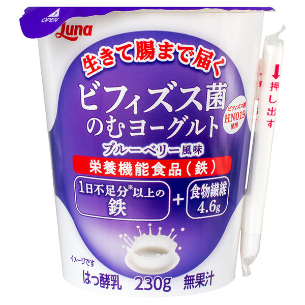 日本ルナ [冷蔵] ビフィズス菌のむヨーグルトブルーベリー風味