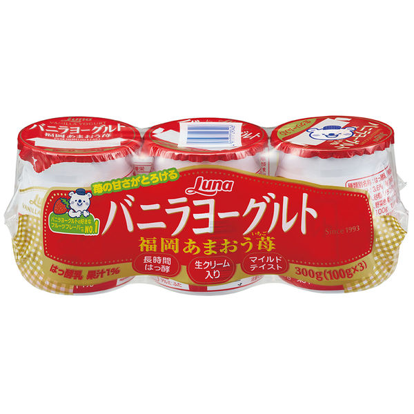 日本ルナ [冷蔵] バニラヨーグルト 福岡あまおう苺 3P 300g×3個