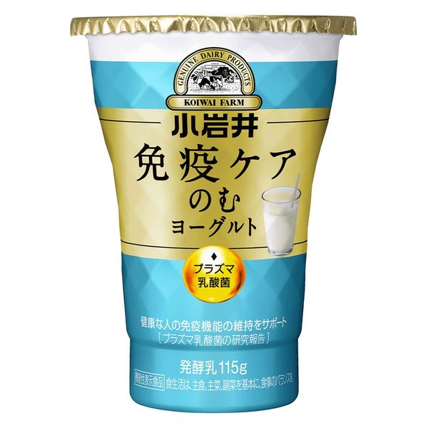 可不真白のシンメトリー湯呑み新品未使用品 富士型一人用ドリップポット（吊式）［MF-1206］＜燕三条製