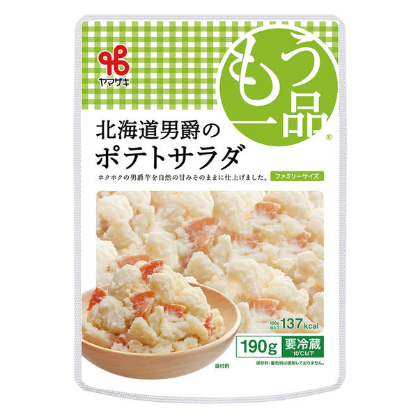 ヤマザキ [冷蔵]ヤマザキ ファミリー ポテトサラダ 190g×5個