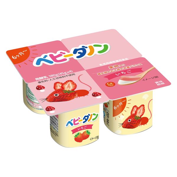 べびーだのん ダノンジャパン [冷蔵]ベビーダノン いちご ヨーグルト 45gx4