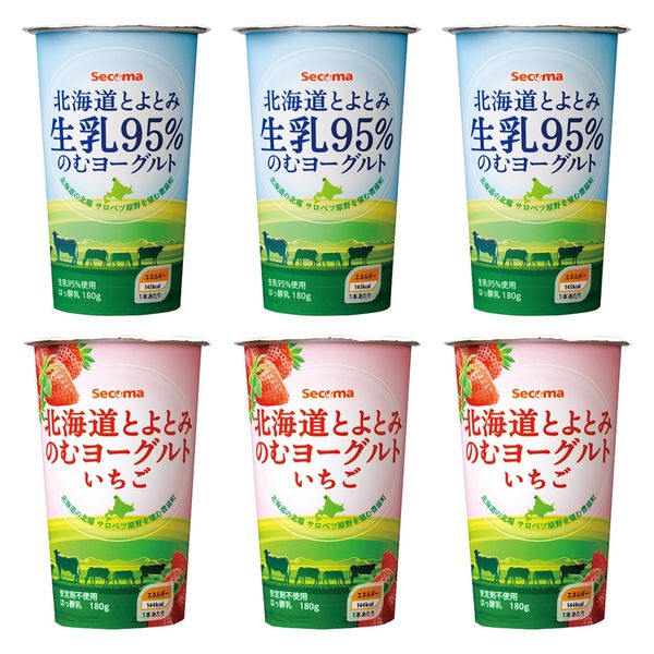 セコマ [冷蔵] 北海道とよとみ のむヨーグルト 2種セット全6本 1セット