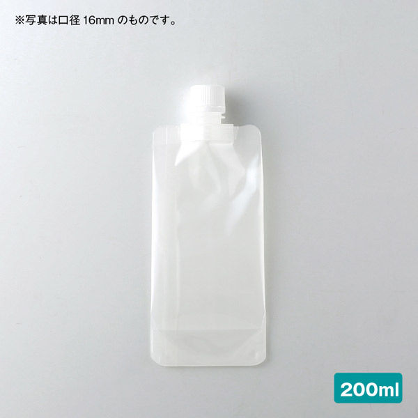 サンダースペリー化粧品　パウチ12送料込み サンダースペリー化粧品 パウチ12送料込み サンダースペリー