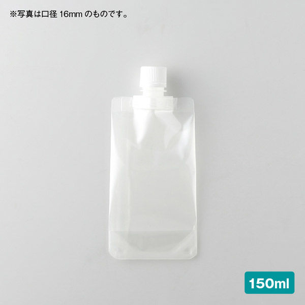 スパウト】生産日本社 セイニチ ユニスパウト（R）150ml 透明 1