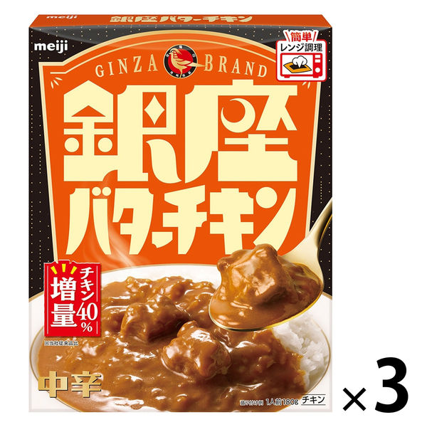 Amazon.co.jp: 遊戯王カード I：Pマスカレーナ(25th