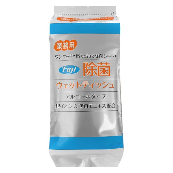 送料無料 業務用 アルコールウェットティッシュ 除菌 ウェットティッシュ アルコール 除菌 ウェットティッシュ 80枚 業務用 ウェット