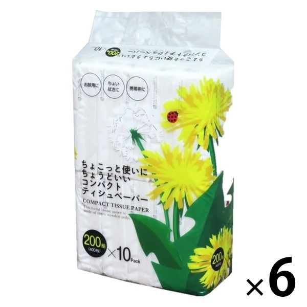 【美味オンライン売切れ】暑くなる前がオススメ(複数枚購入可) original.png?w=1200&h=630&f=jpg