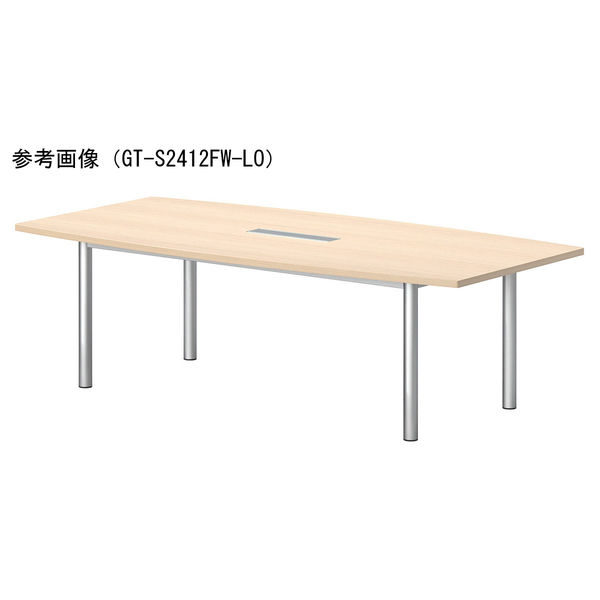 【軒先渡し】ニシキ工業 ビッグテーブル 幅2400×奥行1200×高さ720mm ウォールナット AGT-B2412FW-WN 1台（直送品）