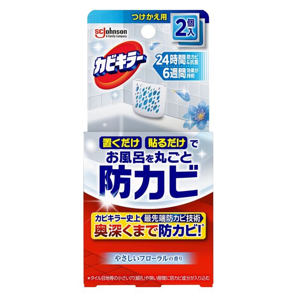 カビキラーお風呂に置くだけ防カビジェル やさしいフローラルの香り つけかえ用 1個 ジョンソン - アスクル