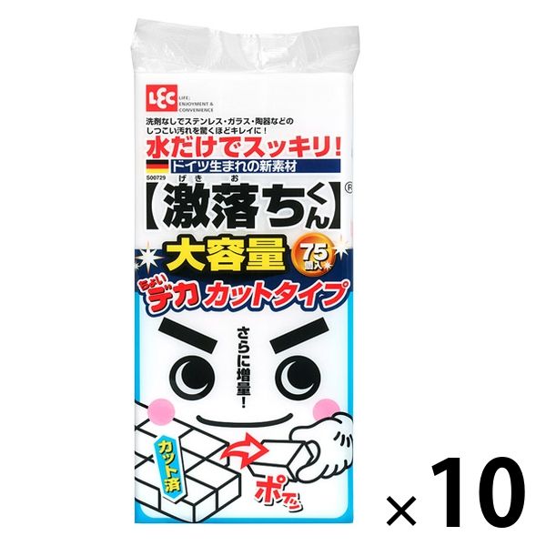 無印　4点 楽天市場】【無印良品 公式】横置きできる ストレーナー付き冷