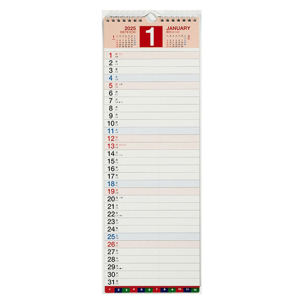 高橋書店 【2025年版】エコカレンダー壁掛 A3変型 縦長 インデックス付き E14 1冊（直送品）