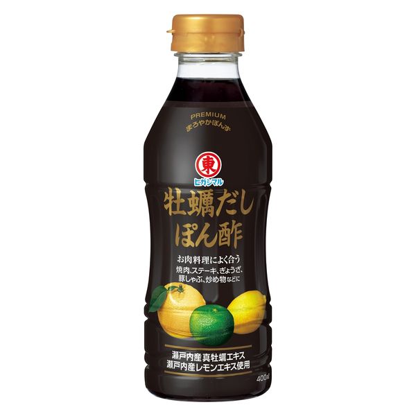 牡蠣だしぽん酢 400ml 1個 ヒガシマル醤油 - アスクル