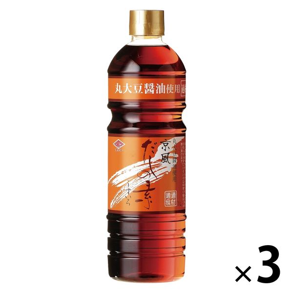京風だしの素 うすいろ 1L 1セット（1本×3） チョーコー醤油