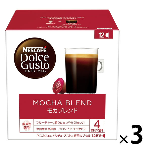 ネスカフェ ドルチェ グスト 専用カプセル リッチブレンド＆モカブレンド　6箱 Amazon.co.jp: ネスカフェ ドルチェ グスト 専用カプセル リッチ