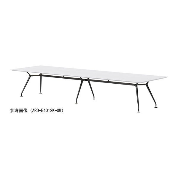 軒先渡し】ニシキ工業 ビッグテーブル 幅3600×奥行1200×高さ