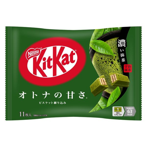 キットカット オトナの甘さ 濃い抹茶 11枚入 1袋 ネスレ日本 チョコレート 個包装 小分け