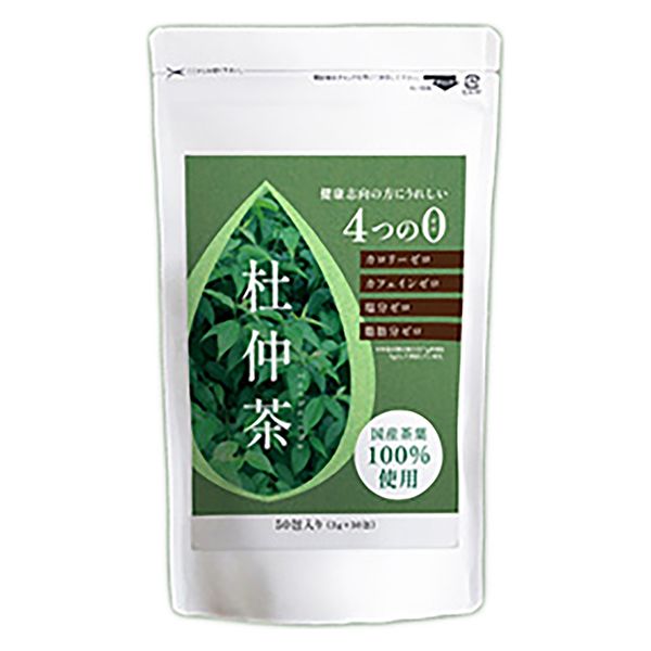 杜仲　樹皮生枝　無農薬　無除草剤　無添加物　安全　ペット用品　和歌山　産直　レア gj-mkn-n_09-2.jpg