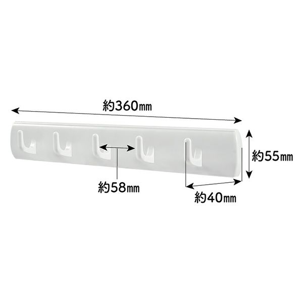 大河商事　のりが残らない五連両面テープフック　壁収納　キッチン　浴室1セット（2個入）（直送品）