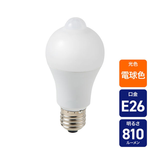 LDA8L-G/K60E/S/W (パナソニック)｜60W形相当(全光束810lm以上