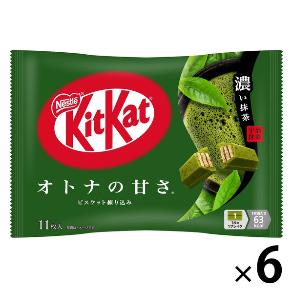 キットカット オトナの甘さ 濃い抹茶 11枚入 1セット（1袋×6） ネスレ日本 チョコレート 個包装 小分け