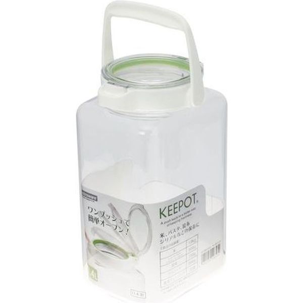 ステンレス製二重層 オーキッド 保存ポット4個セット、ラインストーンポット ステンレス製二重層 オーキッド 保存ポット4個セット、ライン