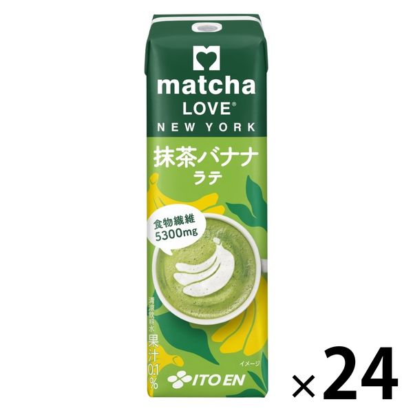 伊藤園 matcha LOVE NEW YORK 抹茶バナナラテ 240ml 1箱（24本入