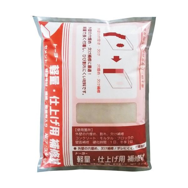 トーヨーマテラン MATERAN 軽量・仕上げ用補修材 3.0kg 5246 1セット(5袋) 428-9730（直送品）