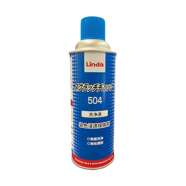 横浜油脂工業 Linda スクラッチチェック504洗浄液(420ml) 5108 1セット(10本) 528-1660（直送品）