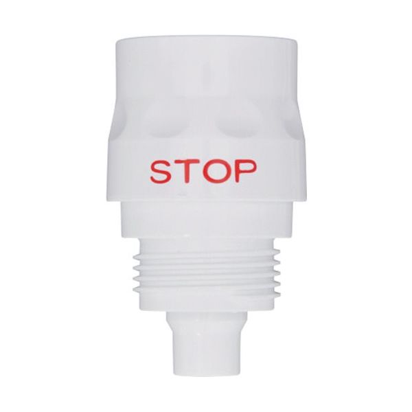 タカギ ストップコネクター XGZ0062 1個 818-7645（直送品）