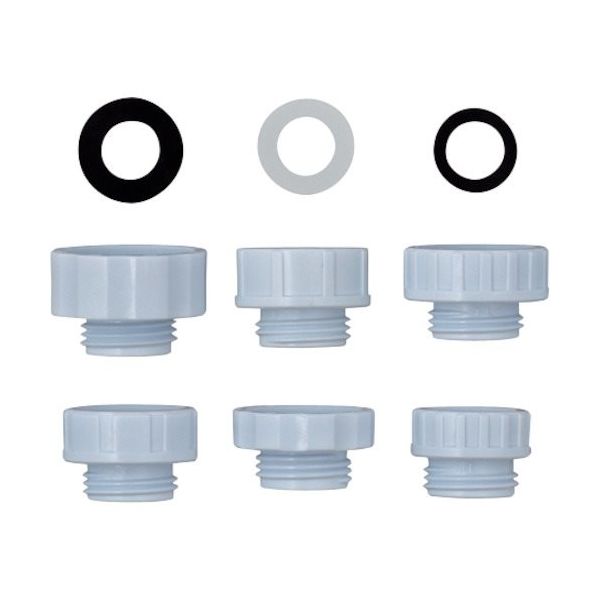 タカギ シャワーエルボ用アダプターセット XJZ0006 1個 392-4761（直送品）