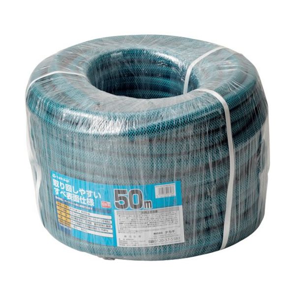 タカギ ガーデンすべ 18×23 50M PH03018HB050TTM 1巻 818-7399（直送品）